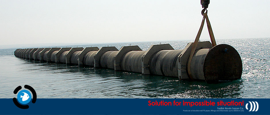 لوله پلی اتیلن در تکنولوژی آبی دریایی